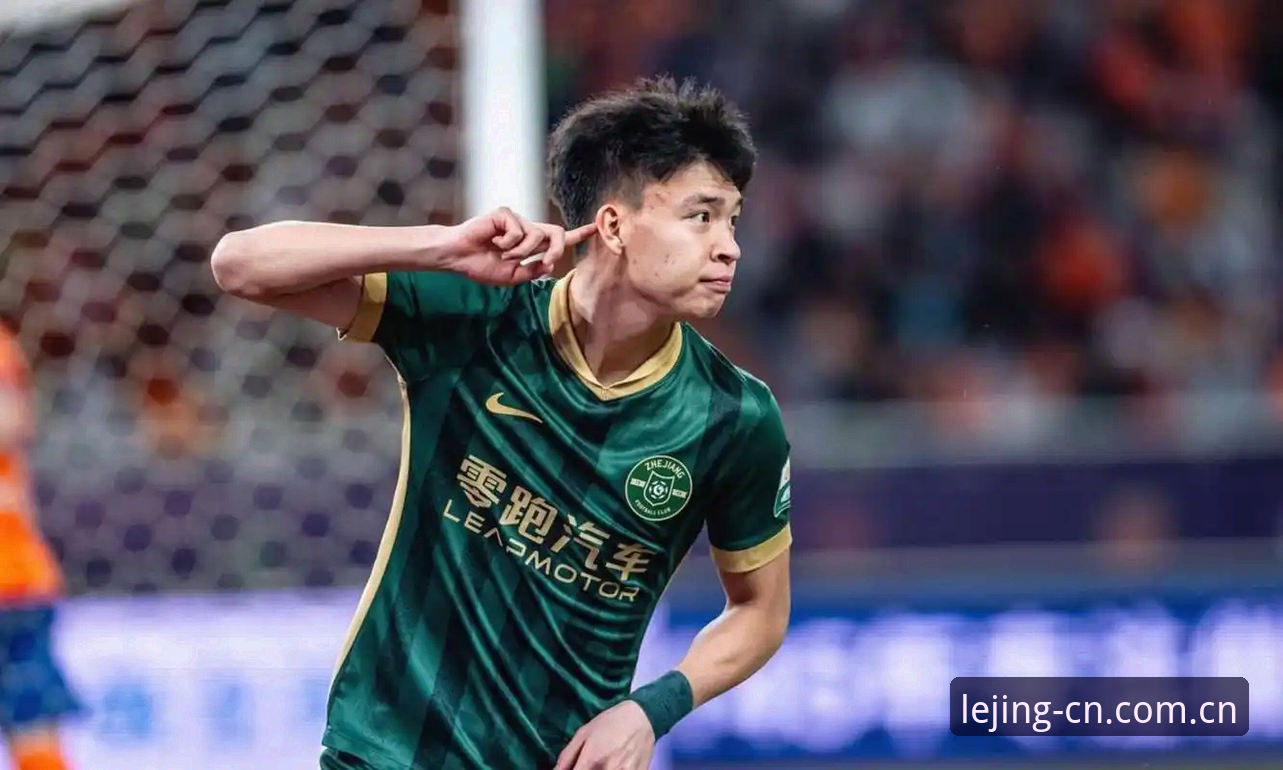 U17国足抽签结果深度分析：结合乐竞官网登录的全新视角解读